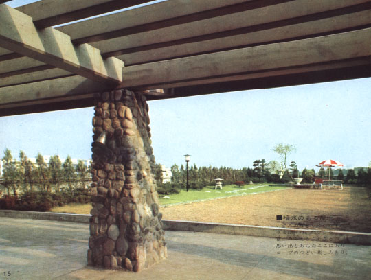 slide_03